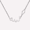 Collier prénom découpé - Main de Fatma sur le côté - Argent 925 ou Plaque Or 18k