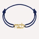 Bracelet prénom écriture hébraïque en Or 18 carat