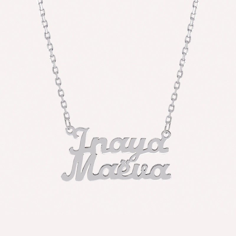 Collier prénom découpé multi-prenoms en argent 925 ou plaqué or
