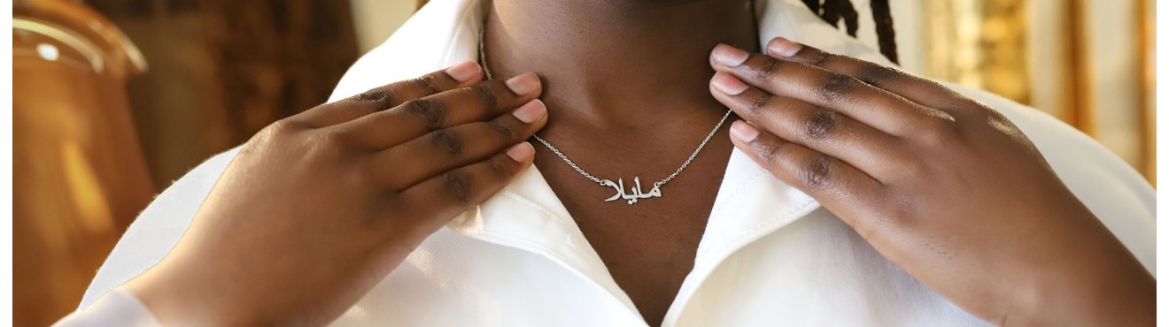 Collier prénom du monde